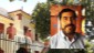 Gastón Báez Urrea